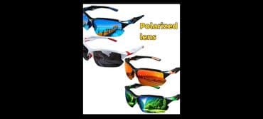 faberlik günəş kremi: Gün eynəyi, Yeni — 1