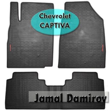 антискользящие коврики: Chevrolet captiva üçün silikon ayaqaltilar. Силиконовые коврики для — 1