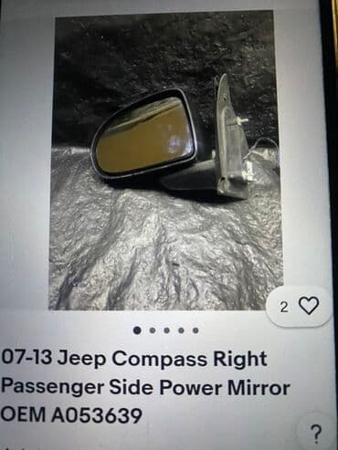 cip wifi: Sağ, Jeep Compass — 3