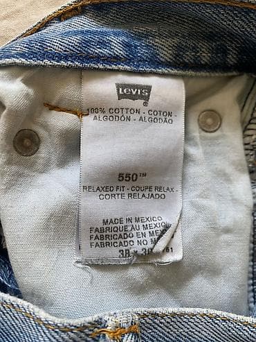 sortlar: Şort, LeviS, S, rəng - Mavi — 3