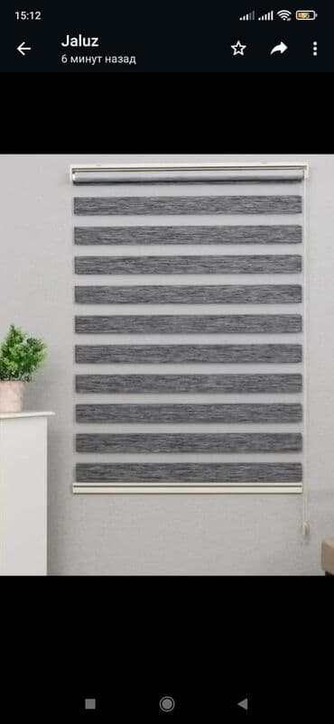 türkiyə bayrağı şəkilləri: Jaluz perdeler her nov turkiye isdesal — 6