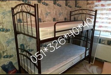 lavaş sexi: Oğlan və qız üçün, Yeni, Çarpayı, Matras ilə, Siyirməsiz — 22