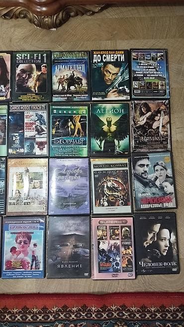 cd rw: 70 qəpik — 1