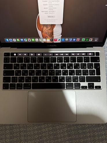 macbook pro m2: Apple MacBook Pro 13" (2020, Intel) – Touch Bar ilə - Ekran: 13 düym — 3