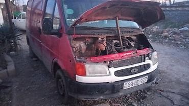 çayka maşın: Yükdaşıma üçün qapalı furqon tipli mikroavtobus. Xüsusiyyətlər: - — 1