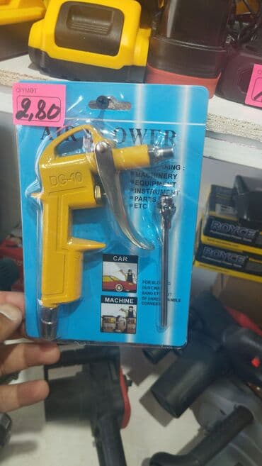 DC-10 hava üfürən tapança. Maşınların, avadanlıqların, cihazların və