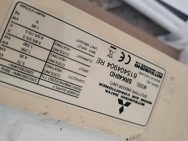 taube kondisioner: Mitsubishi markalı kondisioner işlənmiş işlək vəziyyətdədir 45kv.her — 3