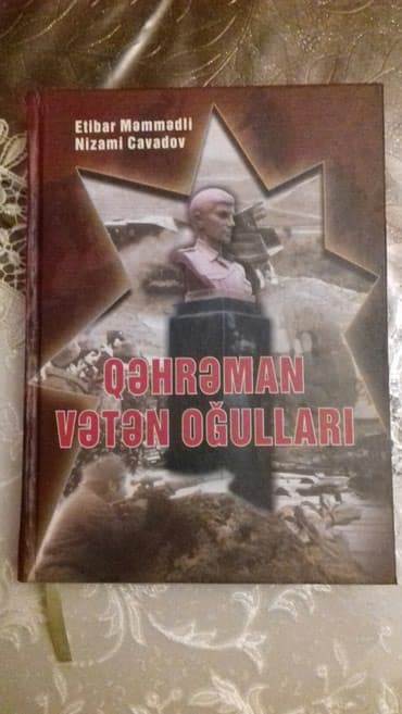 азербайджан купить авто: Kitab təzə — 1