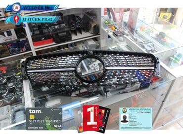 07 abilsofka: Mercedes benz w213 diamond on barmaqliq 🚙🚒 ünvana və bölgələrə — 1