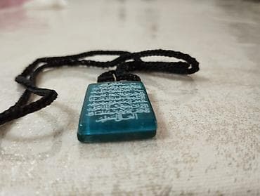 Dini sep, Dubaydan alinib, deyerinden aşaği satilir, təzə
Sumqayit