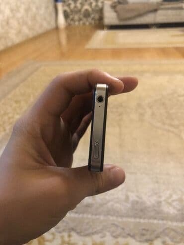 fly сотовые телефоны кнопочные: IPhone 4, Qara — 3