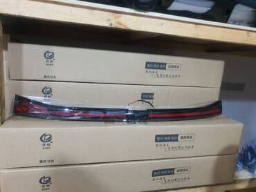 Changan Yeni lalafo.az -da Changan Yeni