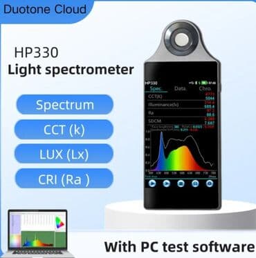 pirborlar: Spektroqraf. Model: HP-330 Bluetooth uzaqdan idarəetmə ilə spektral — 2