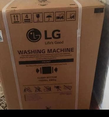 paltaryuyan temiri: TE,EDI BIRDEFE QOWLUB YOXLAHIBLG paltaryuyan maşın – ön yükləməli, 6 — 1