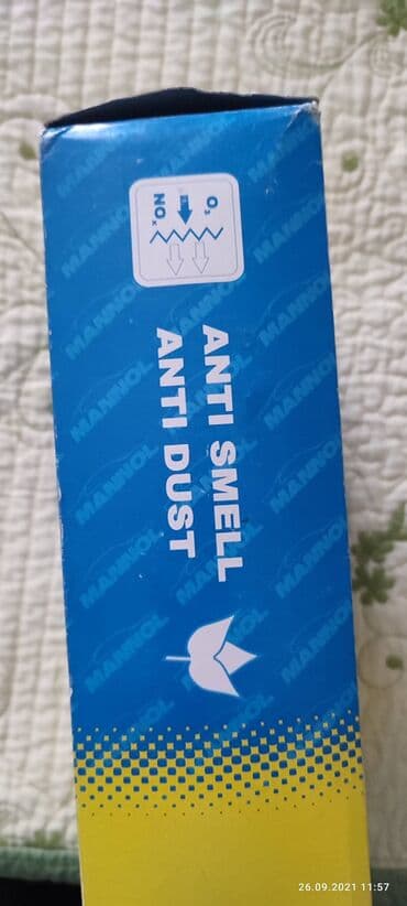 Mercedes-Benz GL, S, 2006 il, Analoq