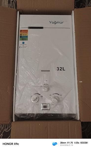 Yağmur qazla işləyən su qızdırıcısı – 32L - Brend/model: Yağmur