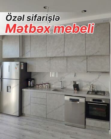 metbex qablari: Özəl sifarişlə mətbəx mebeli - Müasir minimal dizayn: beton effekti — 1