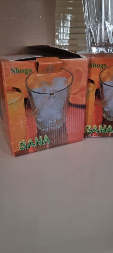 nar sixan aparat: Digər qab-qacaq və mətbəx ləvazimatları — 2