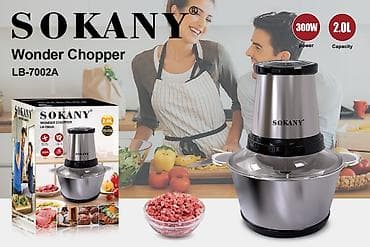 sokany: Mətbəx kombaynı Sokany, Yeni, Pulsuz çatdırılma — 1
