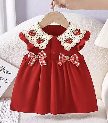 usaq ketleri: Don, Gündəlik, 6 - 9 ay — 2