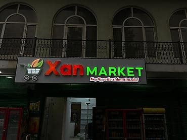 sony plastation 3: 1. 💡 Biznesinizi Önə Çıxarın! Qabariq Hərf və İşıqlı Reklamların — 10