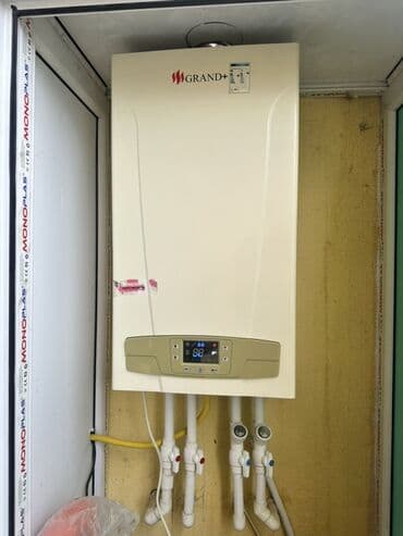 Чехлы: Kombi servis və təmir xidməti - Kombi sistemlərinin diaqnostikası — 5