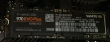 asus tuf: Intel Core i7 8700 + 64GB RAM + 250GB 970 EvoPlus + Asus TUF — 3