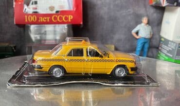 1 43 modelka: QAZ, 1997 il, 1:43, Dəmir, Ödənişli çatdırılma — 3