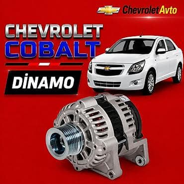 cruze 2016: Chevrolet Cobalt dinamo 2011-2024 Chevrolet Modellerin (Cobalt) — 1