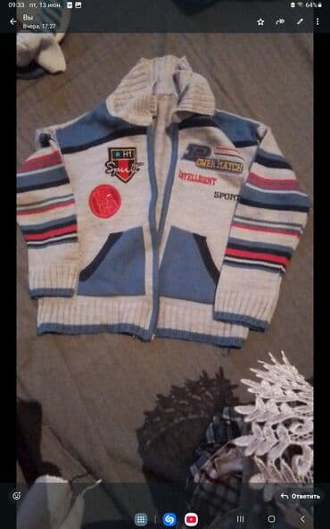 34 razmer: Uniseks, 34 — 24