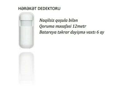 разработка и внедрение программного обеспечения: Təhlükəsizlik sistemləri | Siqnalizasiya | Quraşdırılma — 4