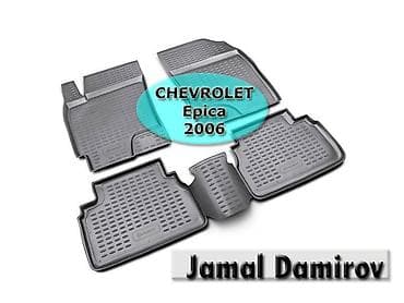 ufc 4 disk: Chevrolet epica 2006 ucun poliuretan ayaqaltilar 🚙🚒 ünvana və — 1