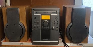 lg musiqi merkezi: LG Micro Compo System – çoxfunksiyalı ev audio mərkəzi Xüsusiyyətlər — 2