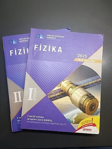 Kitablar və jurnallar: Məhsul: Fizika – Test Toplusu (DİM), 2025 - Hissələr: I hissə və II — 1