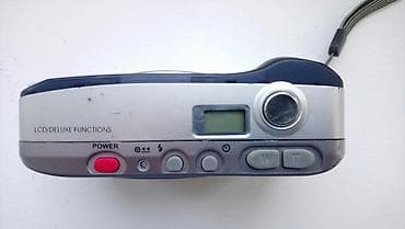 Wizen Power Zoom AF film fotoaparatı – point-and-shoot tipli 35 mm — 5