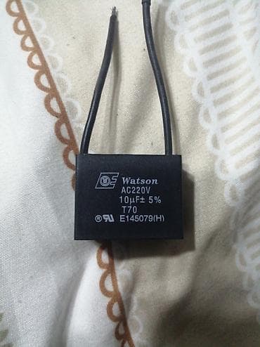 elektrik misarlar: Watson AC220V işə düşürmə kondensatoru - Model: Watson E145079(H) - — 1