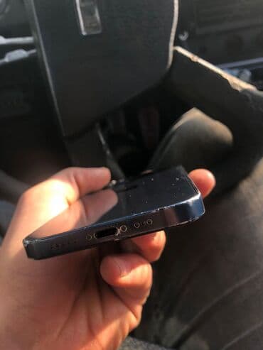 iphone 8 kontakt home: IPhone 12, Mavi, Face ID — 3