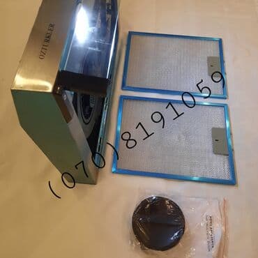 вытяжка встраиваемая в шкаф 50: Вытяжка Öztürklər, цвет - Черный, Новый — 4