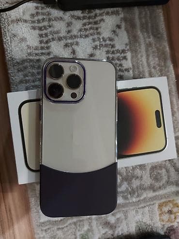 iphone 4 s: IPhone 14 Pro Max, 128 GB, Qızılı, Face ID — 1