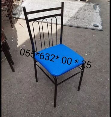 stol və stul dəstləri: Yeni, Plyaj, piknik stulu, Metal, Azərbaycan — 23