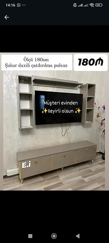 dekor ref: TV stendi və divar rəfi dəsti - Ölçü: 180 sm - Komplekt: aşağı TV — 1
