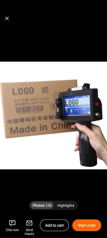 Bar kod yazan aparat