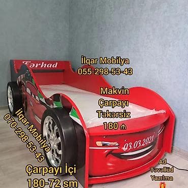 Yeni, Sifariş ilə, Maşın-çarpayı, Matrassız, Siyirməsiz