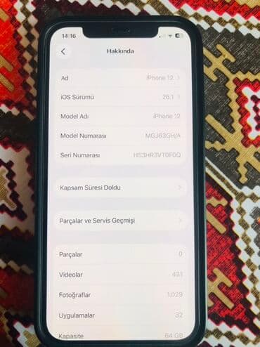 iphone 13 qiymeti 256gb: IPhone 12, 64 GB, Ağ, Face ID — 8