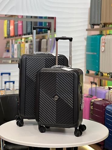 Çamadanlar: ÇAMADAN NCN HAMBURG MAGAZASINA MEXSUSDUR Sərnişin çamadan dəsti – — 1