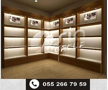 suvenir pul: Vitrin Mebellərin sifarişi — 1