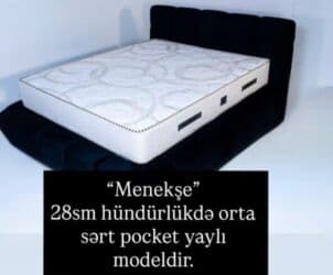 xalça uşaq: Yeni, Ortopedik matras, Uşaq üçün — 9