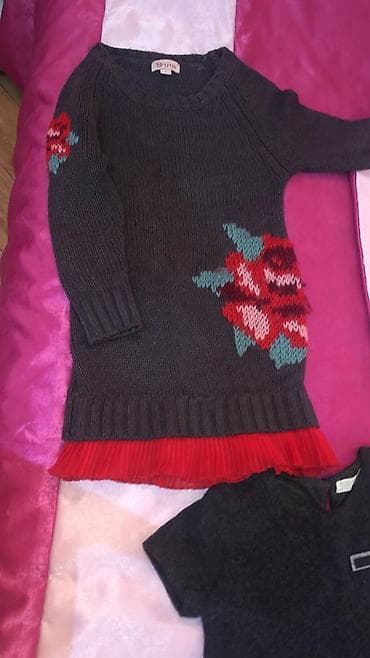 Don, Gündəlik, 8 - 9 yaş, Brums