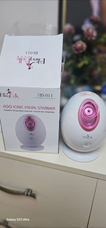 средства для депиляции эпиляции: Par aparatı üzün təmizlənməsi üçün. Ev şeraitində — 1