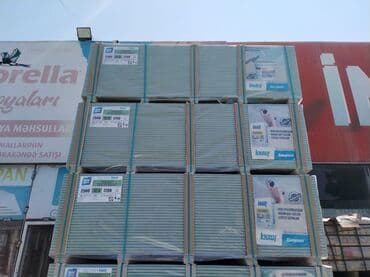 koridor ucun alcipan fiqurlari: Knauf brendinə məxsus gips kartonları. Bu materiallar daxili — 1